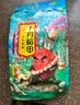 十月稻田 花生米 2斤 东北红花生仁 五谷杂粮粗粮 八宝粥原料 杂粮米 实拍图
