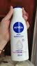 妮维雅（NIVEA）【孙颖莎同款】女士身体乳润肤滋润补水保湿美白特证效期品 【7天亮白】大白瓶200ml*2 实拍图