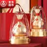 五粮液股份出品 喜福盛世日进斗金浓香型优级白酒52度500mL*2瓶送礼礼品 实拍图