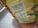 金龙鱼 食用油 不油腻轻年稻米油6.18L 谷维素12000PPM 蕴含维生素E 实拍图