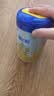 飞鹤星飞帆婴儿配方奶粉 1段(0-6月) 300克 专利OPO【京东试用装】 实拍图
