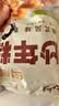 云山半韩式炒年糕条含酱料270g 部队火锅食材方便菜韩餐配料年糕速食 实拍图