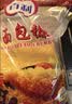 百利 面包糠 商用油炸香酥炸鸡粉大包装裹粉 黄糠1kg 实拍图