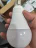 雷士（NVC）LED球泡家用商用大功率灯泡节能14瓦白光6500K【一级能效】3只装 实拍图