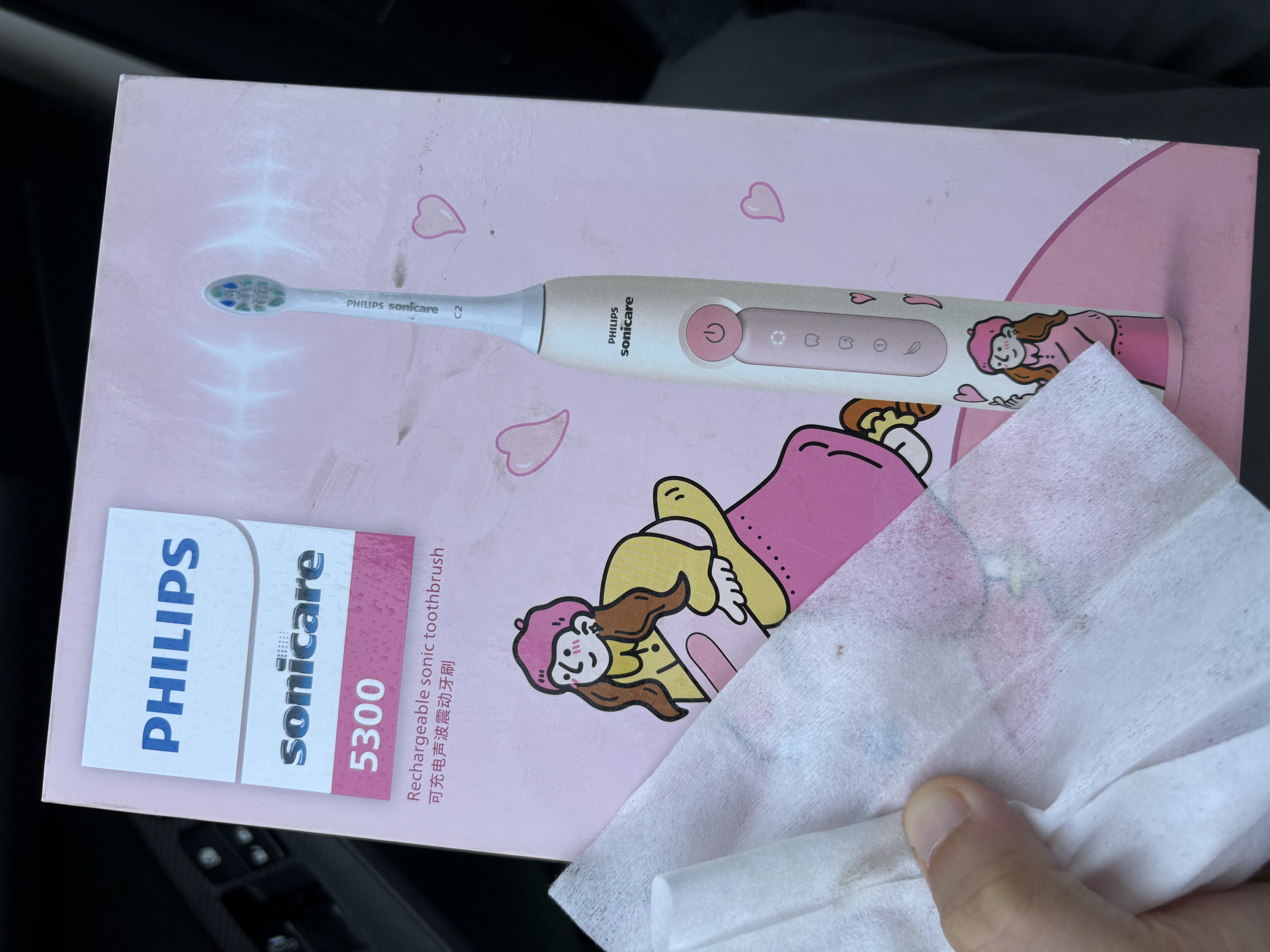 飞利浦（PHILIPS）声波电动牙刷钻石3系IP乔治桑莉莉限定款 情侣 价保双11 HX5171/02莉莉款 实拍图