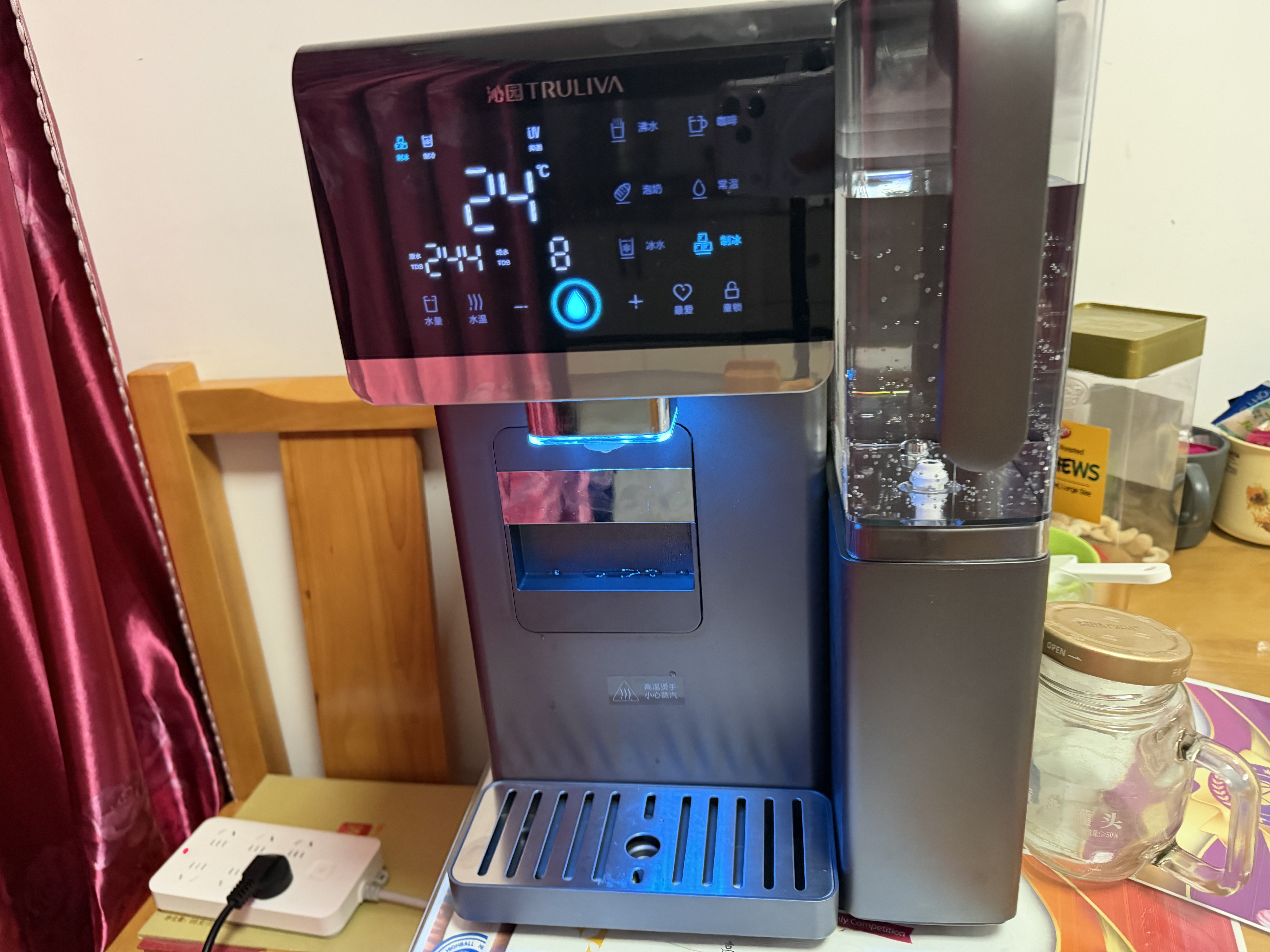 沁园（TRULIVA）制冰块净水器冰泉PRO反渗透台上式净饮机速冷即加热制冰直饮水机家用茶吧机家电国家补贴CR-ZX5170 实拍图
