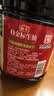 海天 0金标生抽酱油1.9L【0添加 特级酱油】纯金标系列 白灼凉拌炒菜 实拍图