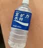 宝矿力水特电解质水功能性健身运动饮料补充能量900ml*12瓶 整箱装 实拍图