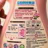 立白大师香氛洗衣液2斤 柔顺护衣 持久留香水手洗专用 品质严选 实拍图