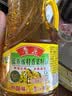 鲁花【保真菜籽油】食用油 低芥酸特香菜籽油 900ml 物理压榨  实拍图
