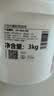 嘉宝莉（CARPOLY）水性木器漆改色家具翻新漆衣柜木门改色油漆环保涂料 奶油淡白3kg 实拍图