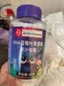 DHA蓝莓叶黄素酯果汁软糖熬夜学习成人儿童关注视力问题营养补充 【南同蓝莓叶黄素软糖】1瓶 50g*1瓶 实拍图