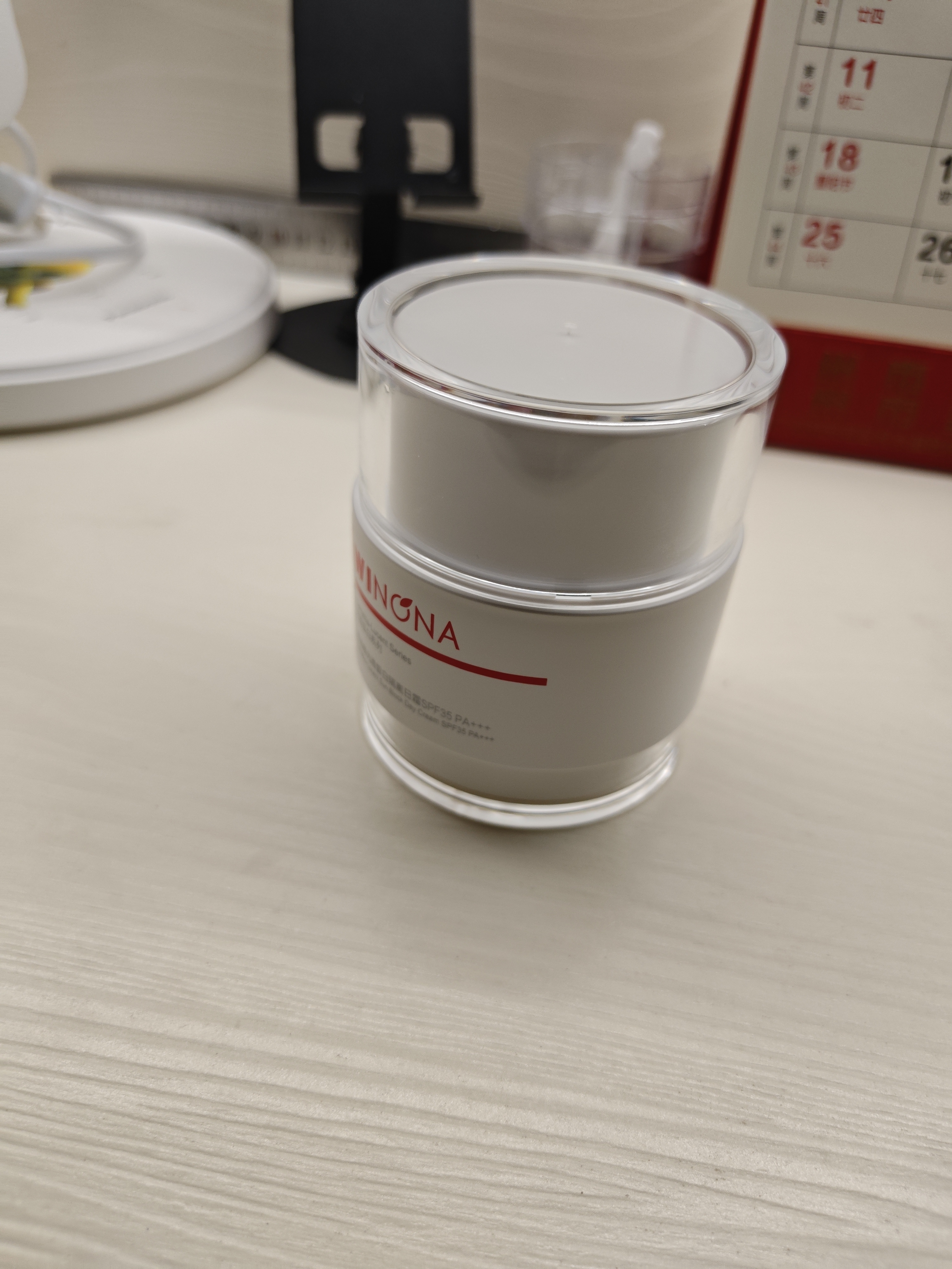 薇诺娜修白日霜光透皙白日霜50g美白补水乳液面霜生日礼物 实拍图
