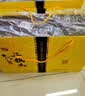 牛栏山 经典二锅头 黄龙 清香型 白酒 52度 500ml*2 双瓶装 实拍图