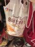 新良原味面包粉5斤装 高筋面粉 烘焙原料 面包机专用小麦粉 实拍图