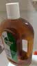 滴露（Dettol）消毒液 家用衣物除菌液 衣服洗衣机地板玩具杀菌除螨水 非84酒精 【7天长效杀菌】经典松木消毒液750ml 实拍图
