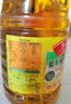 鲁花【保真菜籽油】低芥酸特香菜籽油 2L 物理压榨【京东品酒会同款】 实拍图