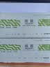 西玛（SIMAA）8025 二联单栏收据 20组10本装 60k 175*75mm  优尚精品 无碳复写收货财务收款凭证单据本 实拍图