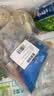 潮夫道飞鱼籽虾滑100g*2+青虾滑100g*3 95%虾肉含量虾饼火锅食材烧烤 实拍图