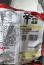 农心 香菇牛肉味辛拉面 方便面五连包 120g*5包夜宵泡面拉面 实拍图