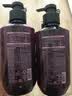 吕（Ryo）紫吕洗发水400ml 深层清洁控油蓬松去屑油性头皮适用 韩国进口 实拍图