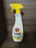 大公鸡管家（CHANTE CLAIR）多功能油污净600ml 柠檬香强力厨房重油污清洁剂油烟机净 实拍图