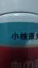 小林康夫蛋白酶去血渍专用清洗剂大姨妈血迹干洗剂洗衣液内衣裤床垫清洁剂 实拍图