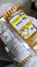 统一小浣熊任性烤肉味干脆面35g 实拍图
