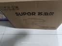 苏泊尔（SUPOR）电蒸锅 电煮锅 电火锅 家用多功能烤鱼烤肉锅 多用途分体不粘料理锅 蒸煮炖涮升级款H3423FK863A 实拍图
