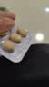 杰士邦【2盒装】他达拉非片20mg*3*7片/板/盒 京东自营大药房官方旗舰店男科用药 实拍图