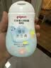 贝亲（Pigeon）润肤乳 儿童身体乳 婴幼宝宝护肤保湿露 水三角清爽型200ml 实拍图