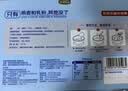 穗格氏高钙海盐牛乳燕麦片1260g 冲泡即食营养咸味早餐学生牛奶麦片礼盒 实拍图