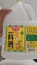 厨邦10度 葱姜汁料酒1.75L 去腥添香传统酿造 餐饮酒店实惠大桶 实拍图