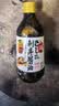 东古 刺身酱油【日式酱油】200ml 寿司海鲜刺身鱼片生抽 0脂凉拌 实拍图
