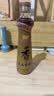金龙鱼纯芝麻香油 400ml【一级】凉拌 调味 烹饪 火锅 调味油 玻璃瓶 实拍图
