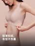 NEIWAI内外橙标云朵气垫杯无尺码文胸内衣女舒适无痕无钢圈胸罩送女友 实拍图