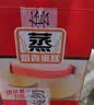 港荣蒸蛋糕奶香900g蛋糕小面包早餐零食饼干西式糕点甜品礼品盒 实拍图
