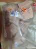 良品铺子牛肉味兰花豆500g 浓香酥脆坚果炒货 下酒菜休闲零食干果豆类蚕豆 实拍图