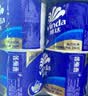 维达（Vinda）有芯卷纸 蓝色经典4层200克*27卷 高克重卫生纸 厕纸纸巾整箱 实拍图