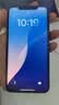 iPhone XS MAX 苹果xs xs max 4G国行全网通双卡双待 二手苹果手机 【苹果xsmax双卡】深空灰 95新严选靓机256G【品牌电池100%+快充】 实拍图