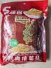 乌江榨菜 鲜爽榨菜丝 70g*5袋【拍2件赠价值19.9元京东洗车】 实拍图
