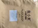 张小米小米锅巴麻辣味618g 低GI 休闲零食 健康膨化食品 热门商品 实拍图