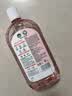 滴露（Dettol）香氛自然衣物消毒液48H留香洗衣除臭儿童可用消毒水杀菌除螨1L*2 实拍图