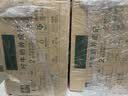 伊利【新鲜日期】金典纯牛奶早餐奶250ml*16盒3.6g 礼盒装 实拍图