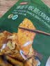 京东京造牛板筋香辣味128g牛肉小吃牛筋熟食牛肉干肉脯休闲解馋下酒零食 实拍图