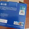 格之格845XL墨盒 适用佳能pg845墨盒cl846 佳能mg3080墨盒canon打印机ts3480/3380/3400 mg2580s/2400墨水 黑彩套装 实拍图