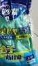 妙洁耐用型手套 天然乳胶 2双装 中号M码洗碗手套多款包装随机发货 实拍图