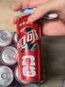 可口可乐（Coca-Cola）经典口味 汽水饮料 碳酸饮料 330ml*24摩登/主题罐 随机发货 实拍图