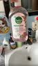滴露（Dettol）衣物消毒液自然香氛除菌液除螨 48h留香1000ml*1灭活甲流病毒H3N2 实拍图