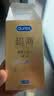 杜蕾斯（durex）避孕套安全套超薄尊享三合一14只情侣物品情趣用品成人计生套套 实拍图